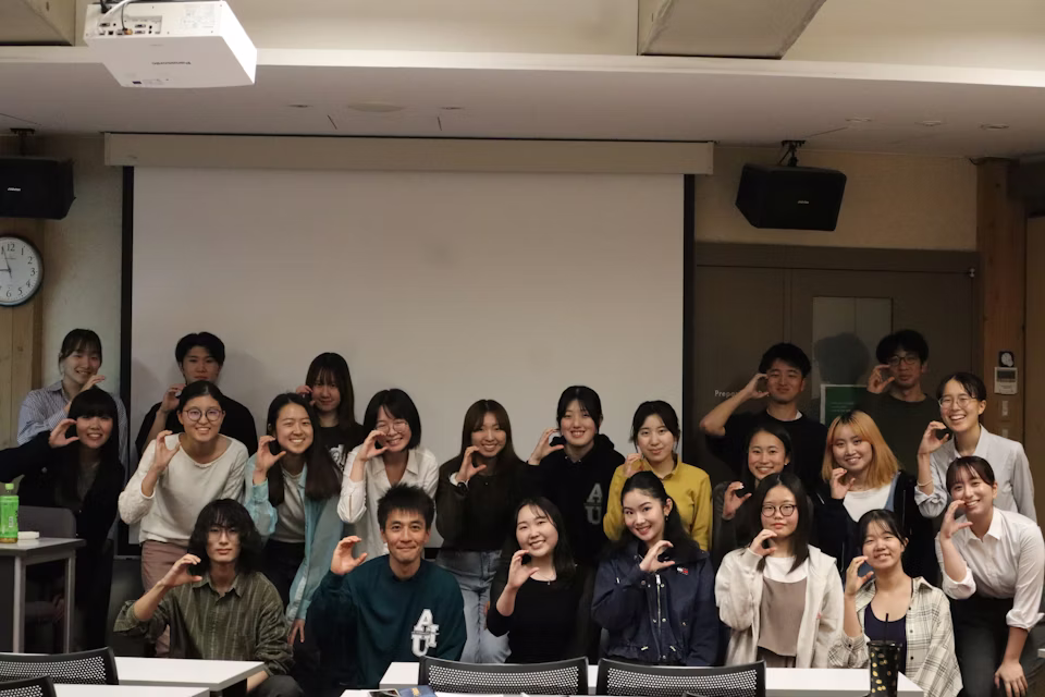 Study Session by Mr. Harunobu Komatsu, Director of Maruei Uchiya Co., Ltd.