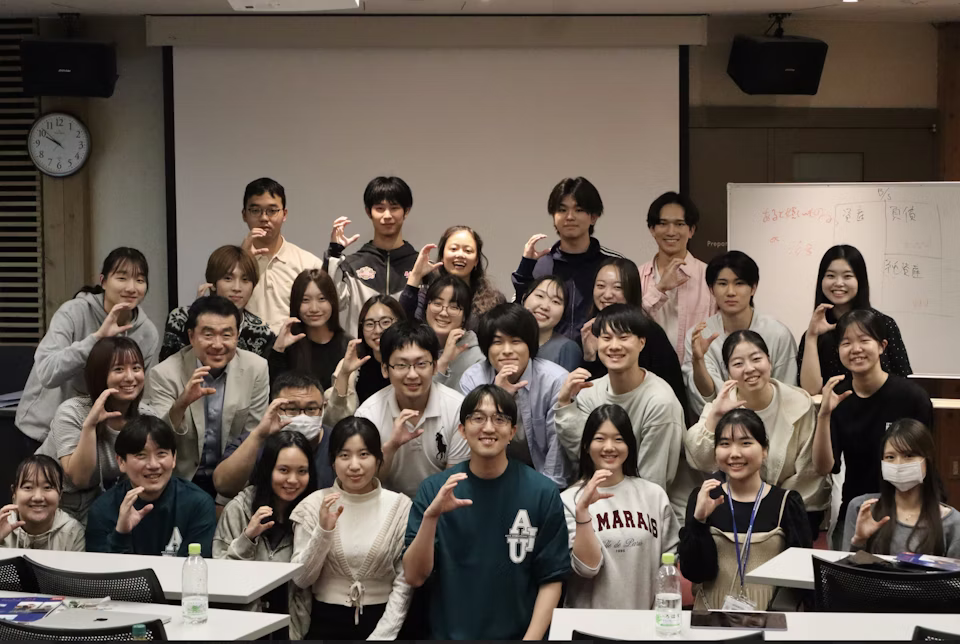 Study Session by Mr. Kentaro Yamamoto from CPA Accounting Academy 