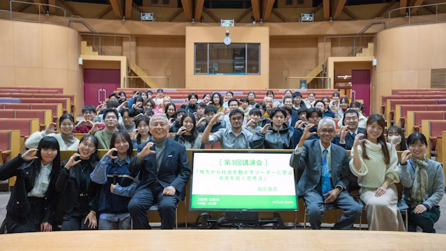株式会社麻生代表取締役会長 麻生泰氏講演会