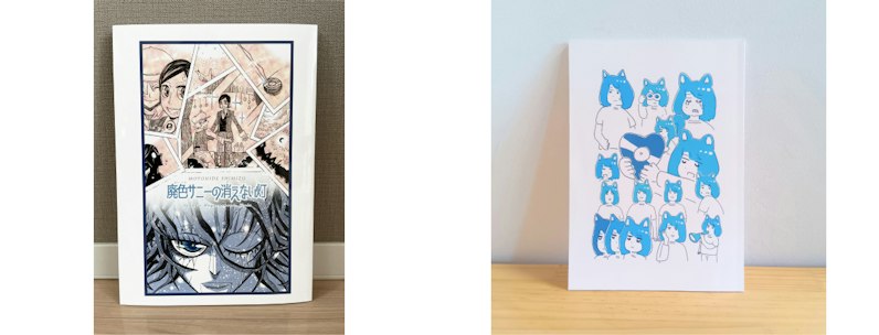【A5サイズの漫画作品】左:しみず 様、右:与良典悟 様
