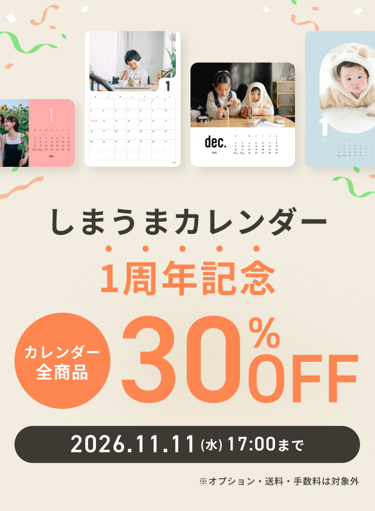 1周年LP