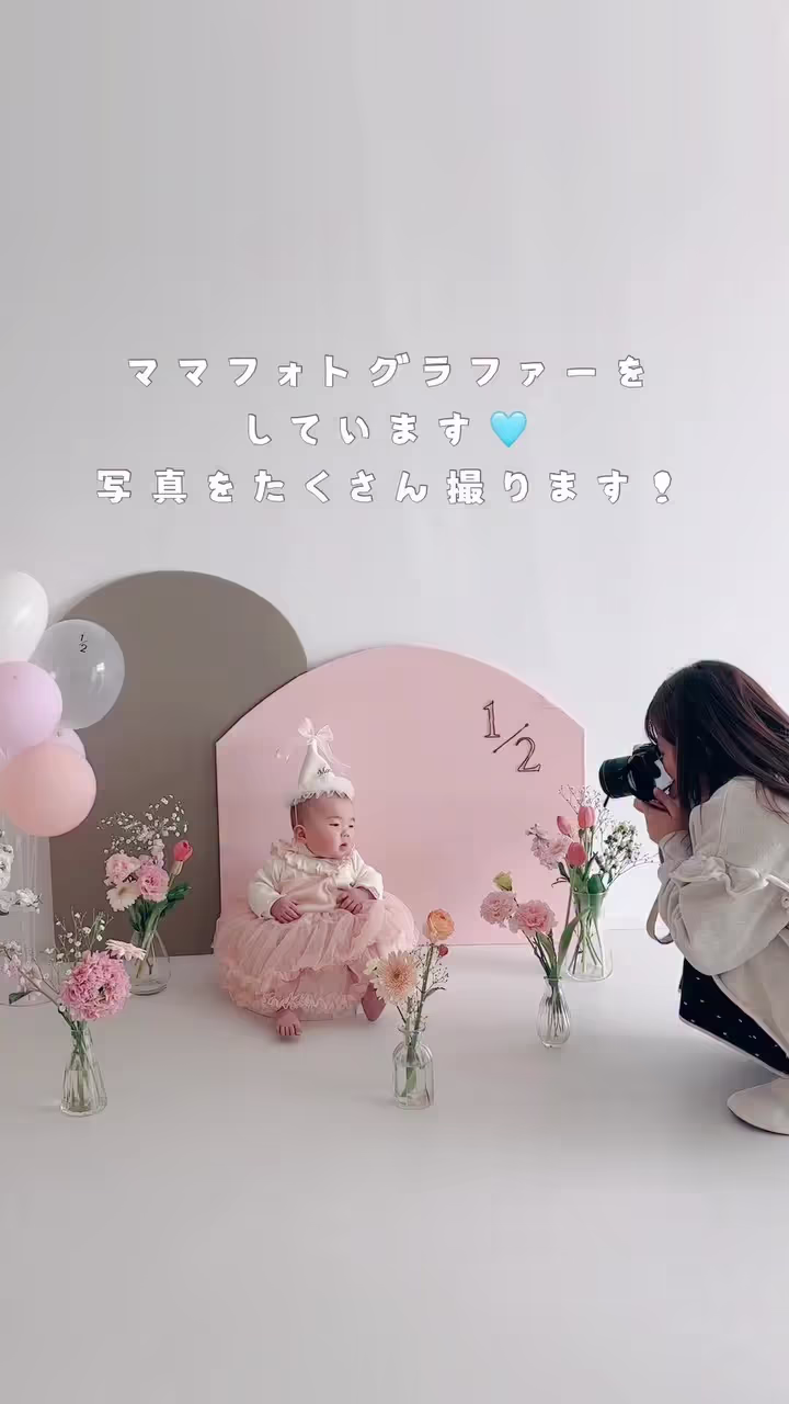 chiapumi8さんの作品