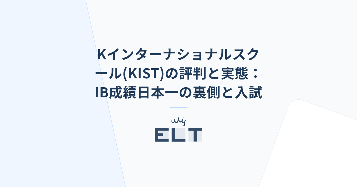 k 評判