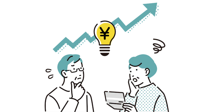 太陽光発電の未来はどうなる？最新技術トレンドと今後の賢い付き合い方