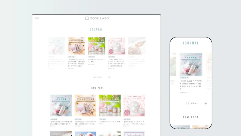 ROSE LABO 公式オンラインストア ジャーナルページ