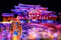 光に包まれる首里城。期間限定イベント「YORUSHURIJO」を体験