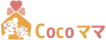 Cocoママ