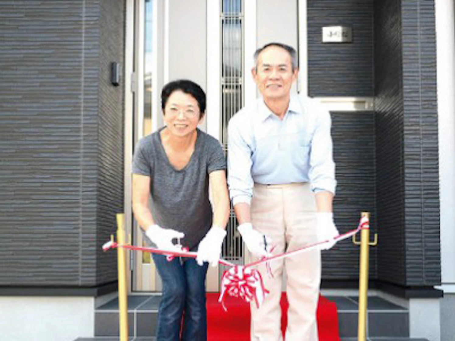 同じ家を建てるなら信用できる所
