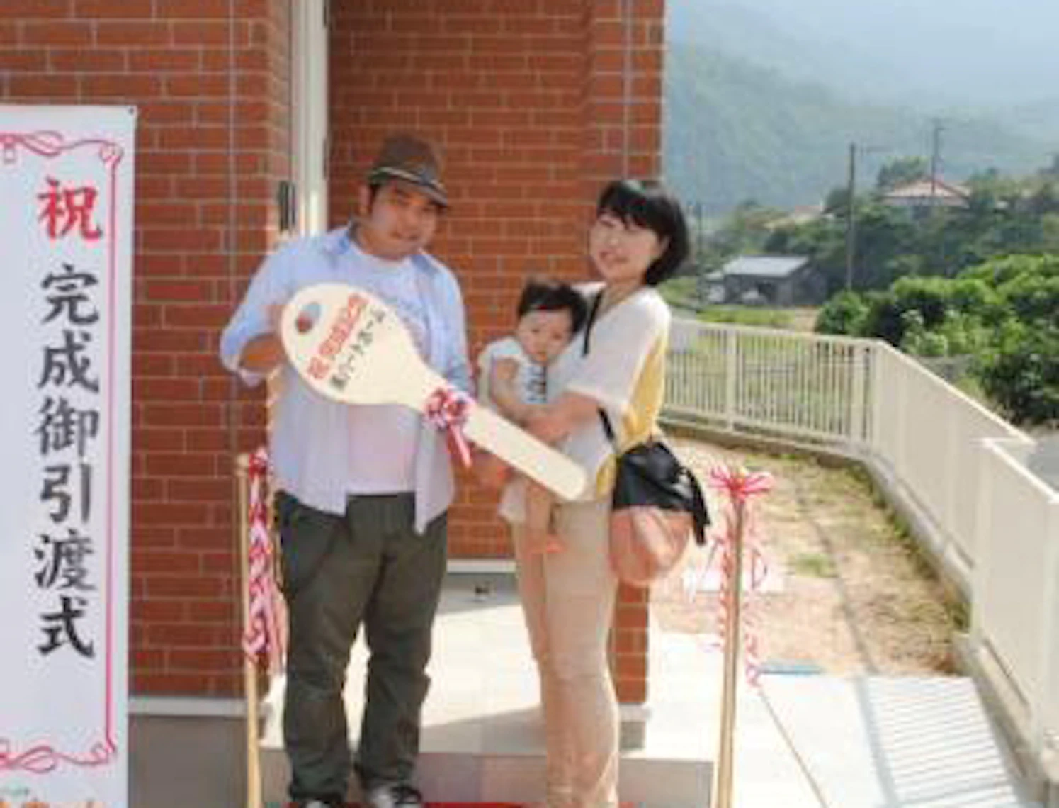 感謝の言葉では表しきれません…