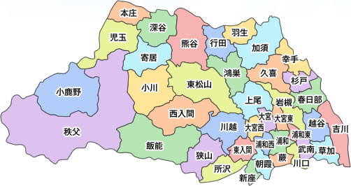 ゴキブリ駆除