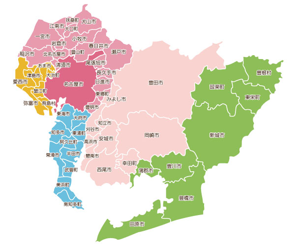 ゴキブリ駆除