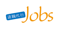 退職代行Jobs