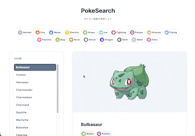 PokeSearch