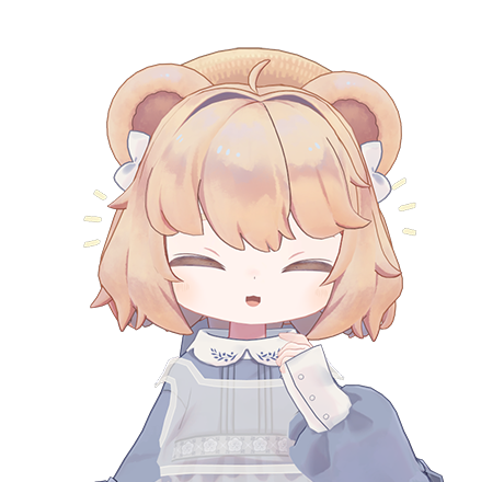 こぐまのルウ