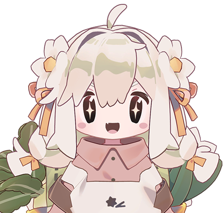 みなほし