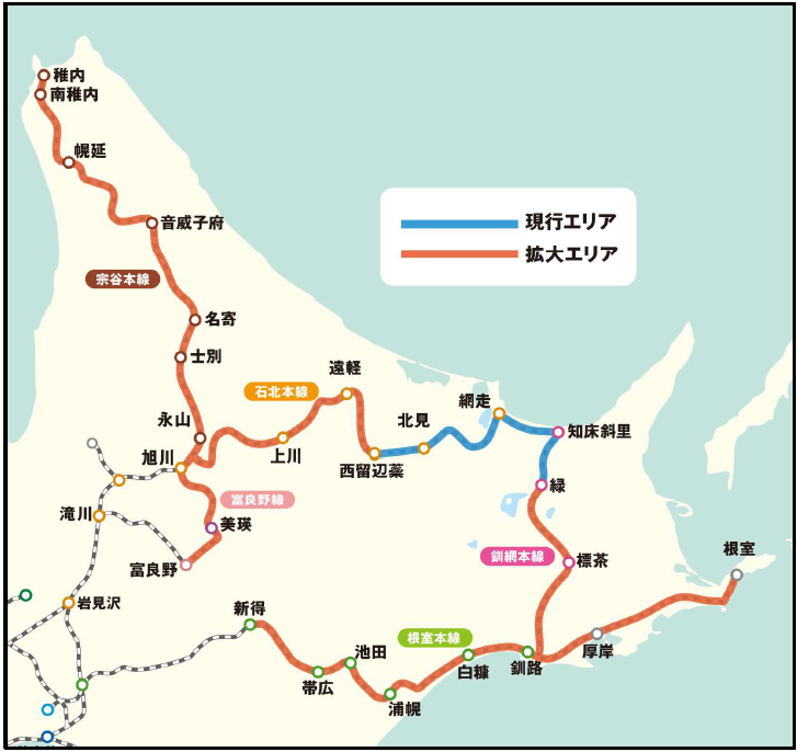 受け渡し予定者確定 抽選販売受付】 #ワンピースカード 5月30日発売 ブースターパック 決戦