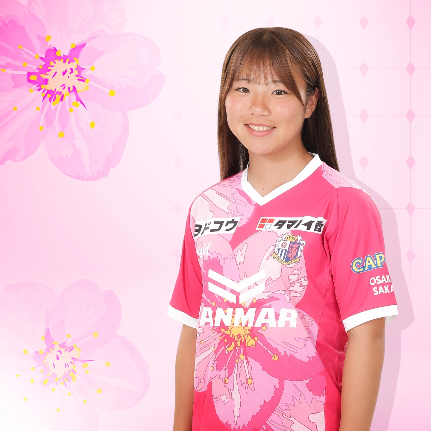 田子 夏海