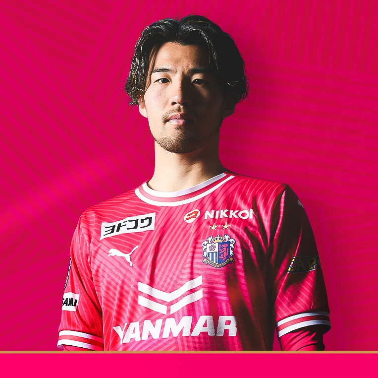 選手一覧 | セレッソ大阪オフィシャルウェブサイト | Cerezo OSAKA