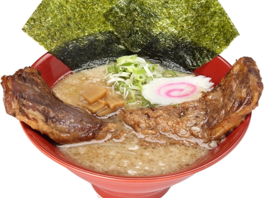 花丸軒