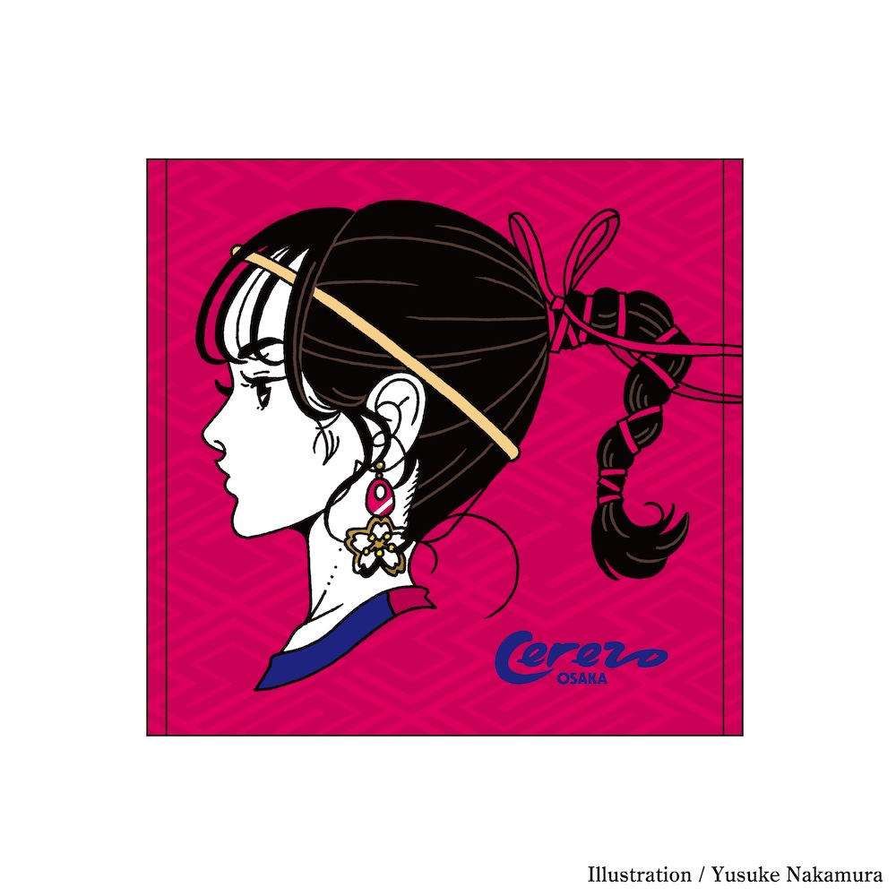 セレ女デー開催に合わせて、イラストレーター中村佑介さんとの