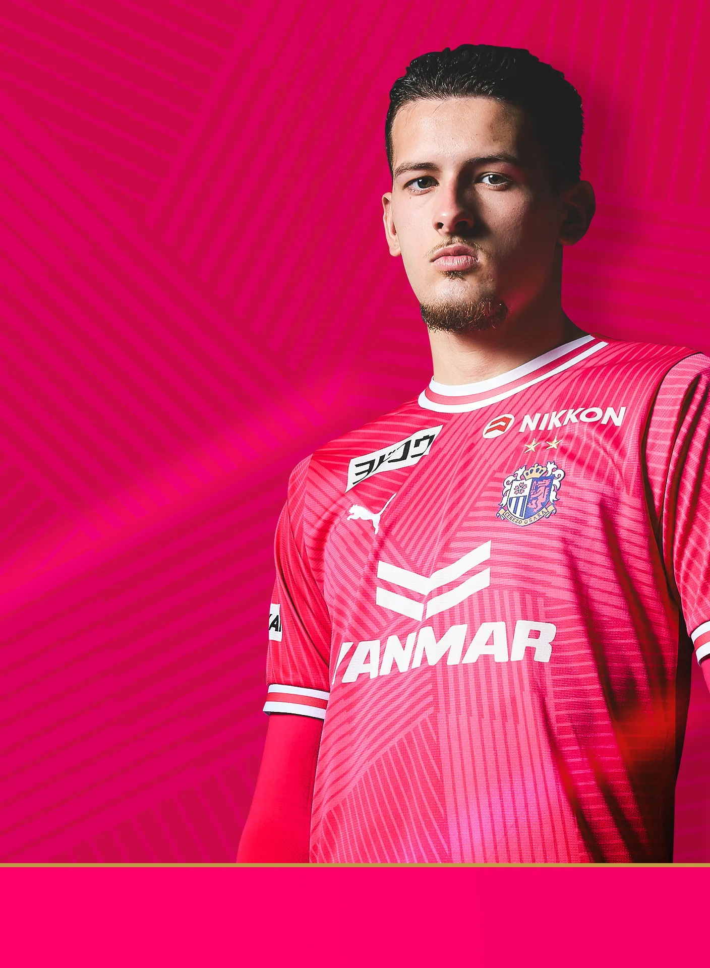 Official website | Cerezo OSAKA