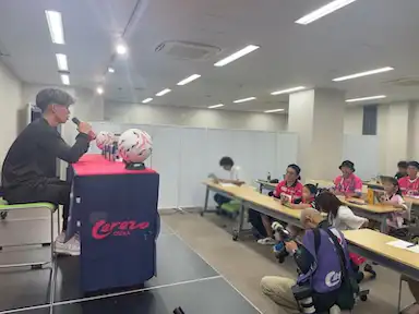 スポーツを支えるお仕事の「職業体験」の参加者募集！