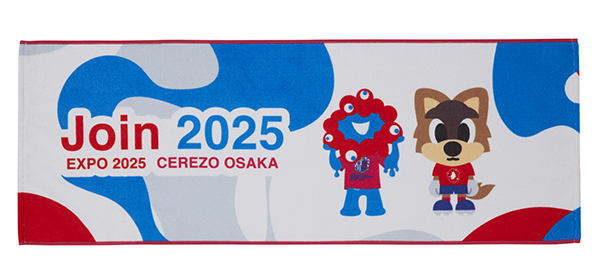 大阪・関西万博 コラボグッズ販売決定！ | セレッソ大阪オフィシャル