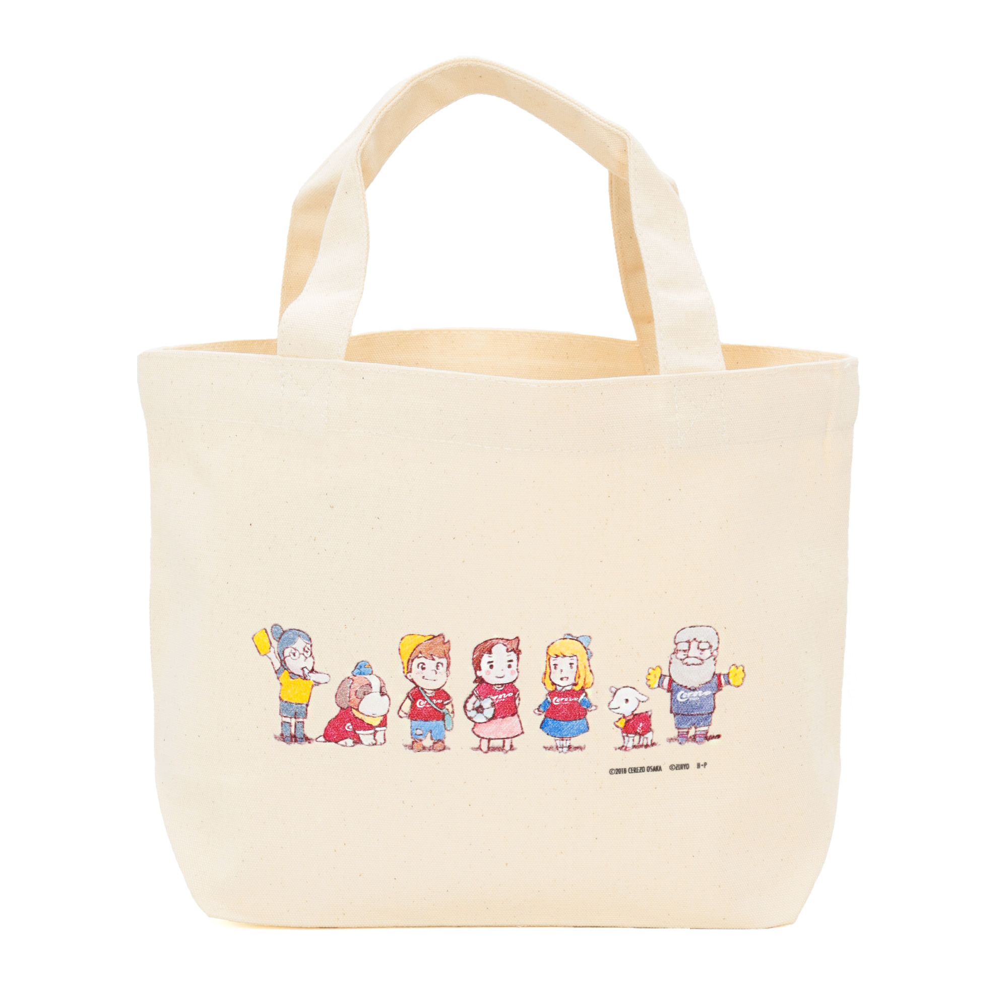 【希少品】ロモノーソフ★サージク（幼稚園）★C/S Amazon.co.jp: [スクログ] スモック 長袖 幼稚園 子供 撥水 A