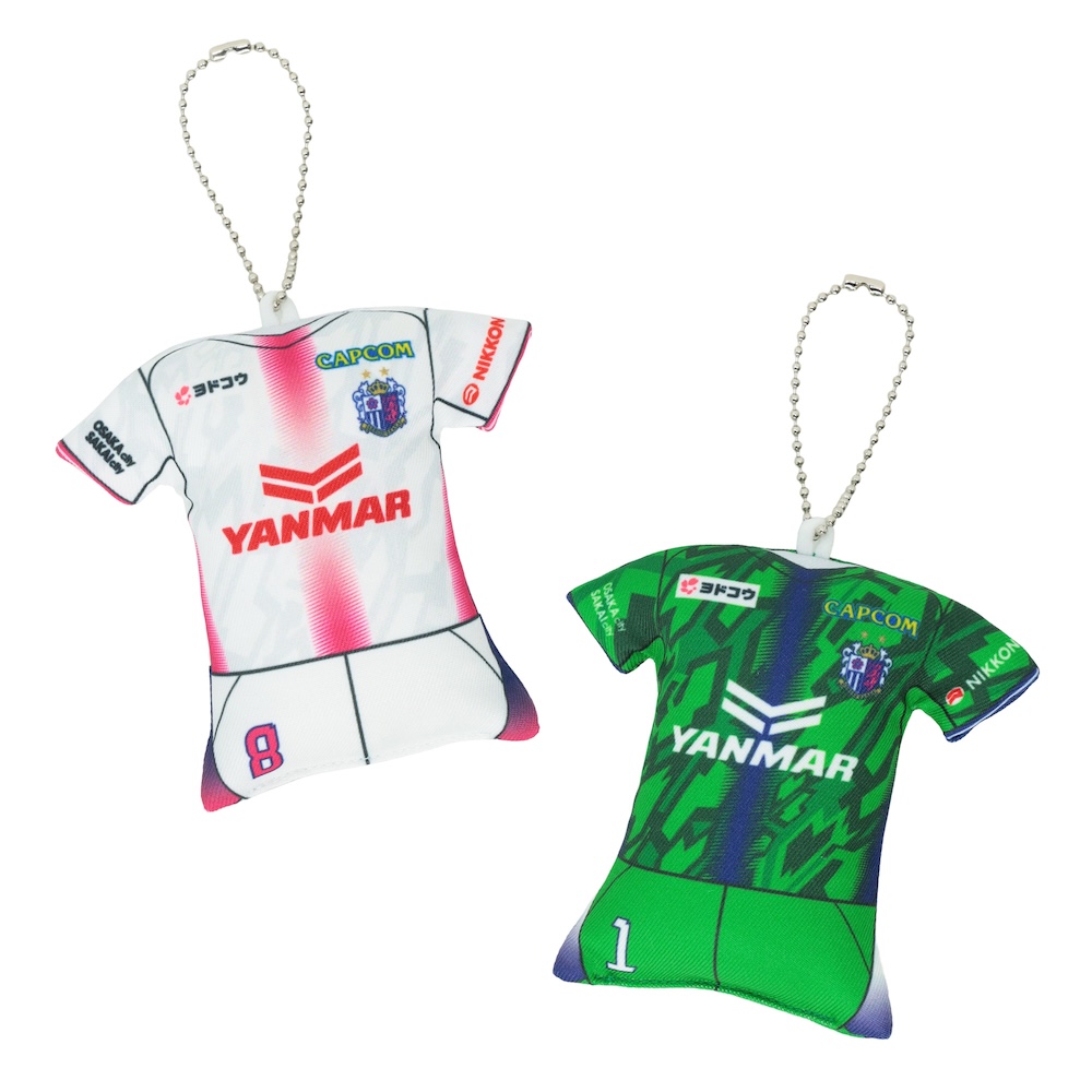 バレンタイングッズやユニフォーム2ndデザインアイテムが登場