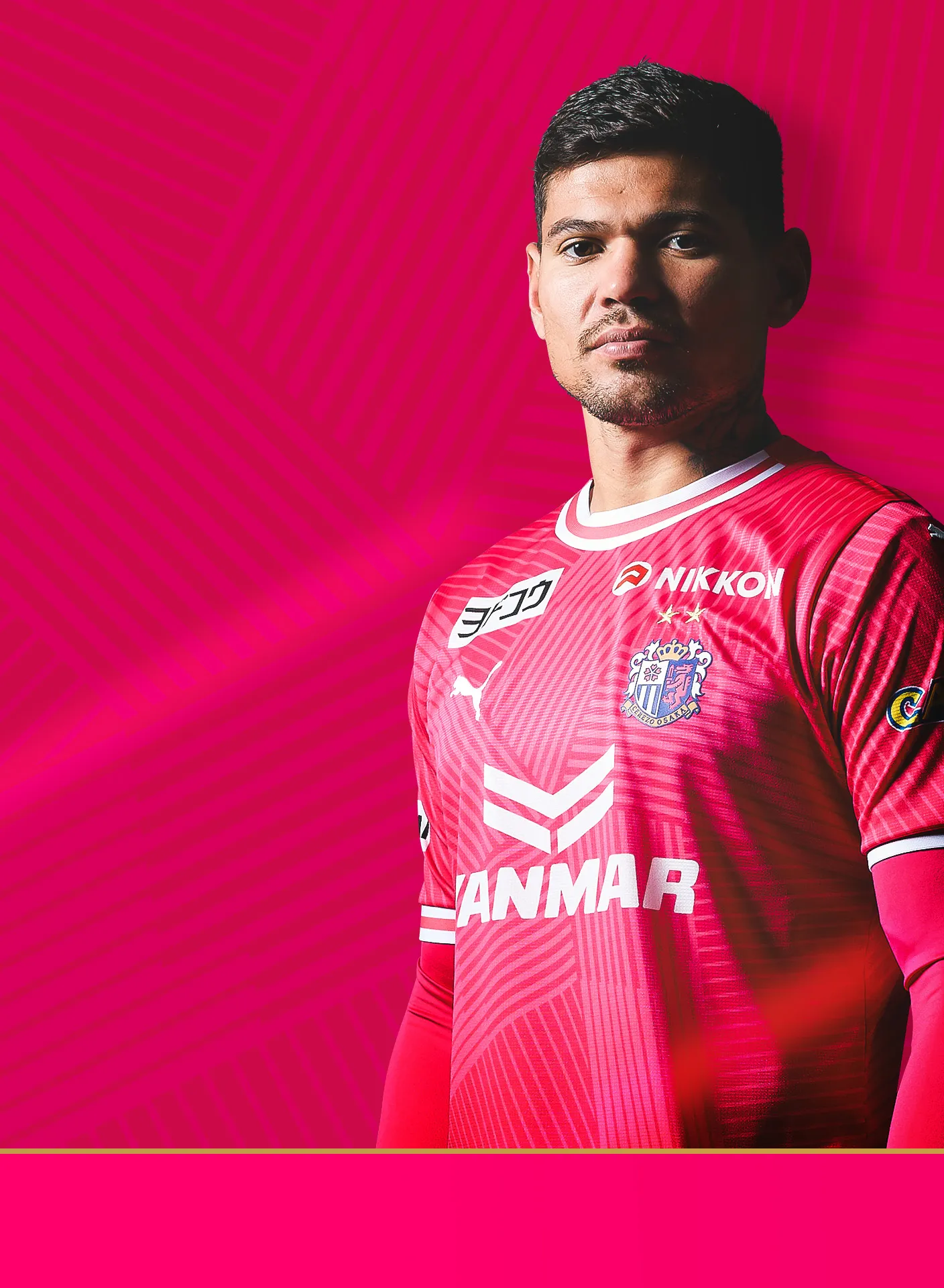 キム ジンヒョン | セレッソ大阪オフィシャルウェブサイト | Cerezo OSAKA