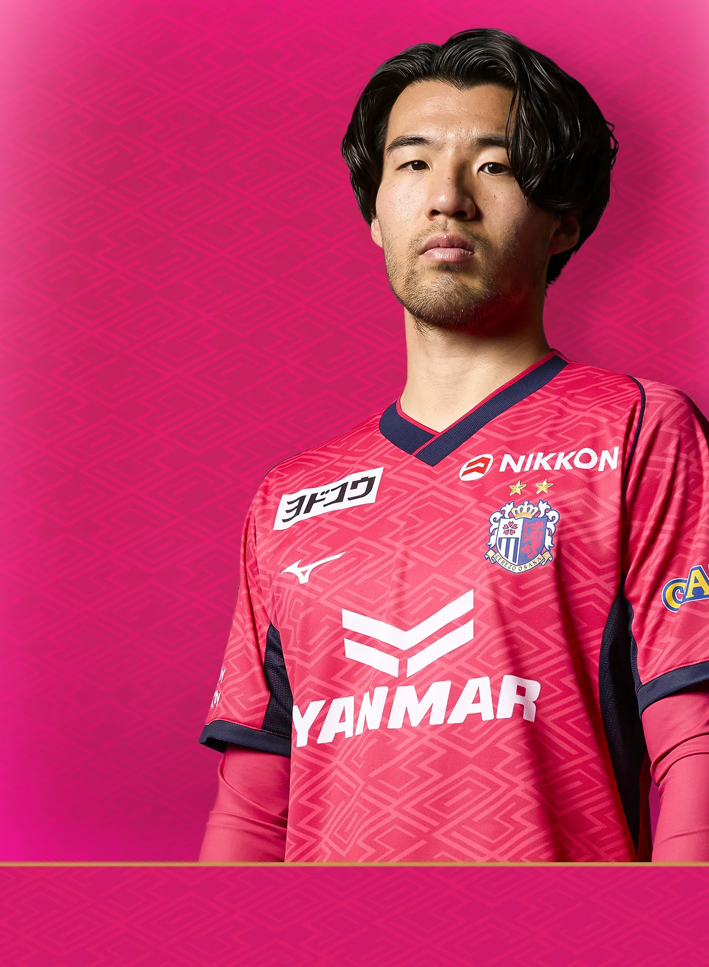 平野佑一 長袖コンフィット セレッソ大阪 prayer_top_04.webp