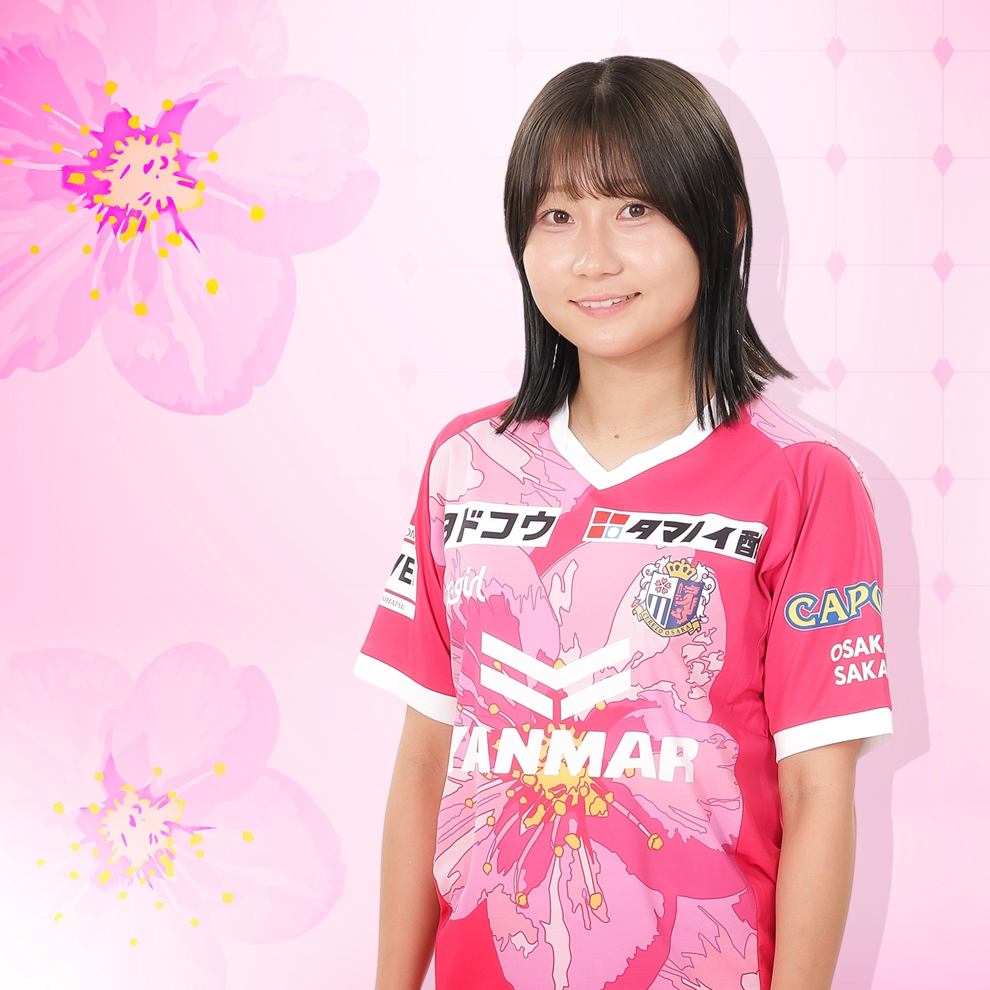 山下 莉奈 | セレッソ大阪ヤンマーレディース | Cerezo Osaka