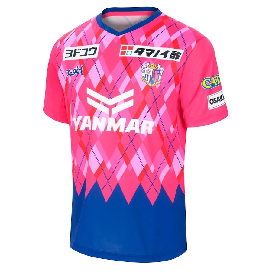 新加入選手グッズやバレンタイングッズを販売 | セレッソ大阪