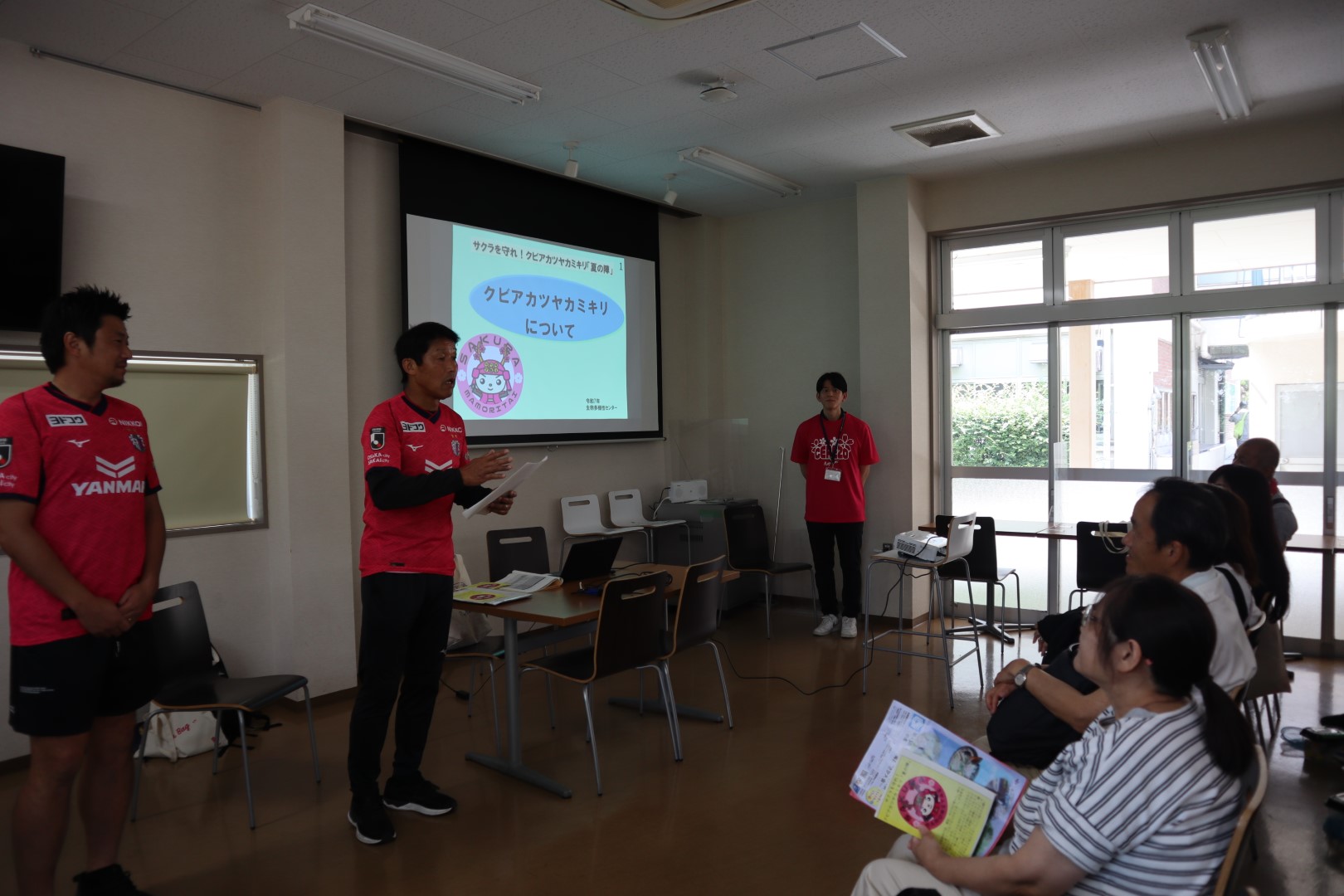 大阪公立大学 中百舌鳥キャンパスにて「サクラを守れ！クビアカツヤ