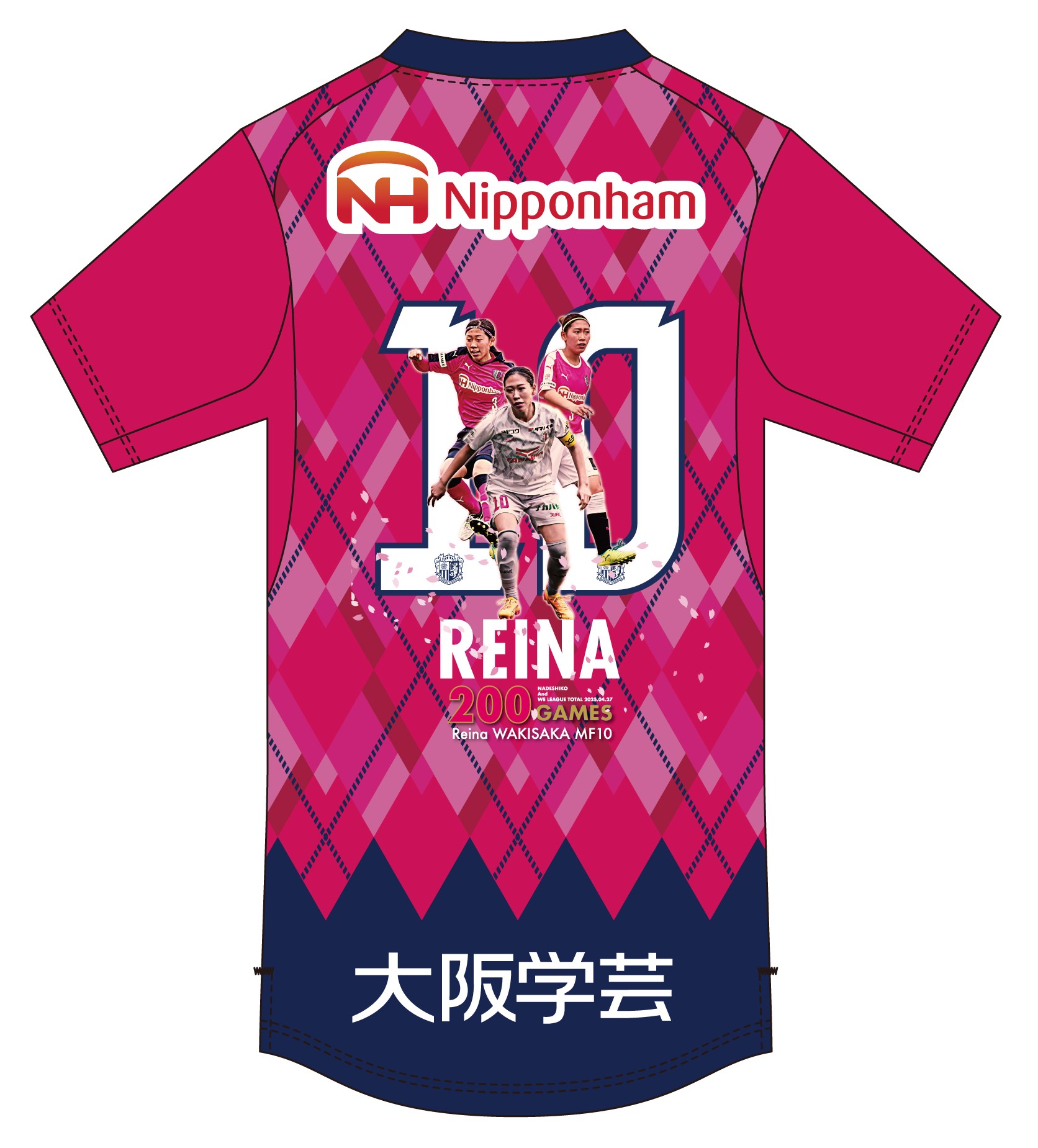 非売品、希少品【ドゥレッツァ】Durezza KIKUKA SHO 優勝記念品 