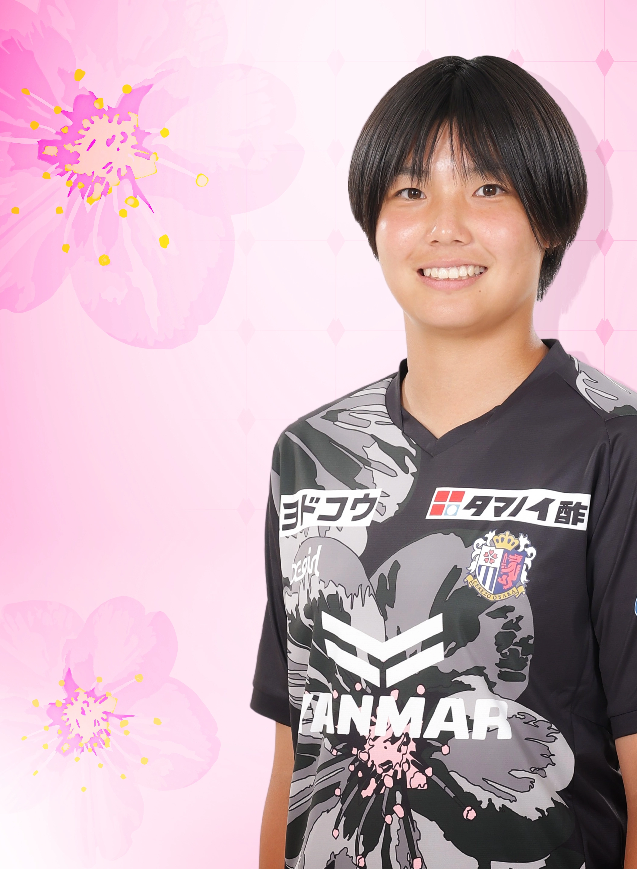 名和 咲香 | セレッソ大阪ヤンマーレディース | Cerezo Osaka