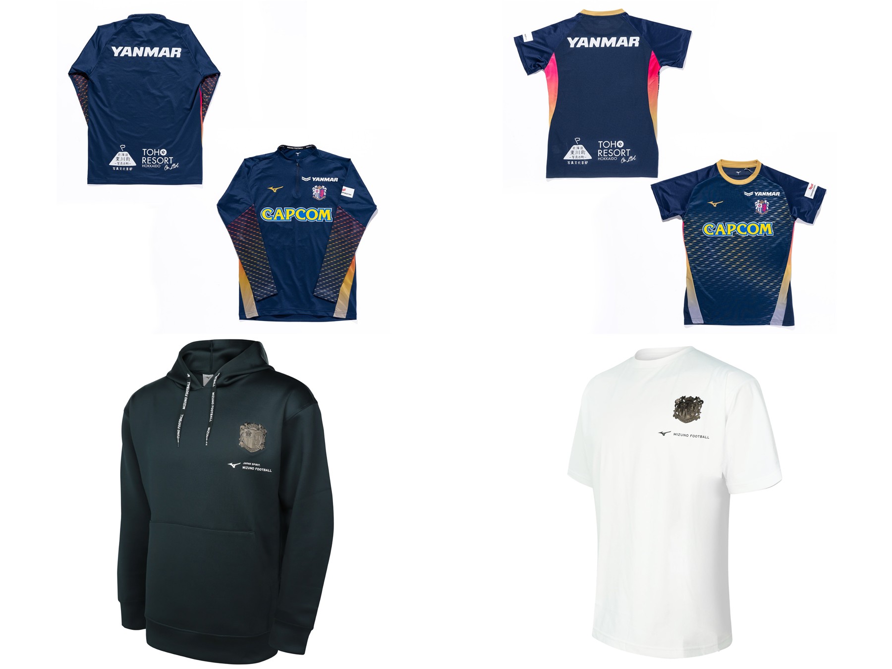 2026/27シーズン MIZUNO製トレーニングウェア・移動用ウェア各種を販売