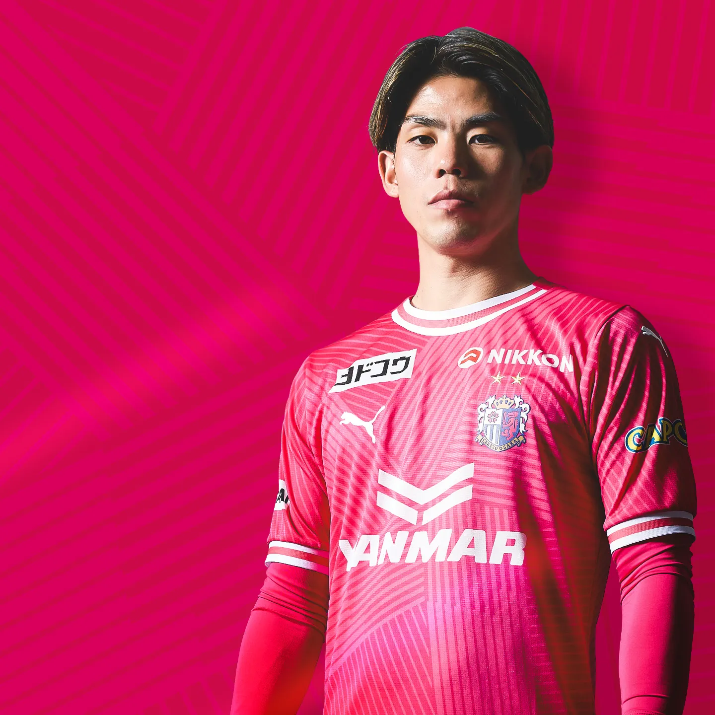 上門 知樹 | セレッソ大阪オフィシャルウェブサイト | Cerezo OSAKA