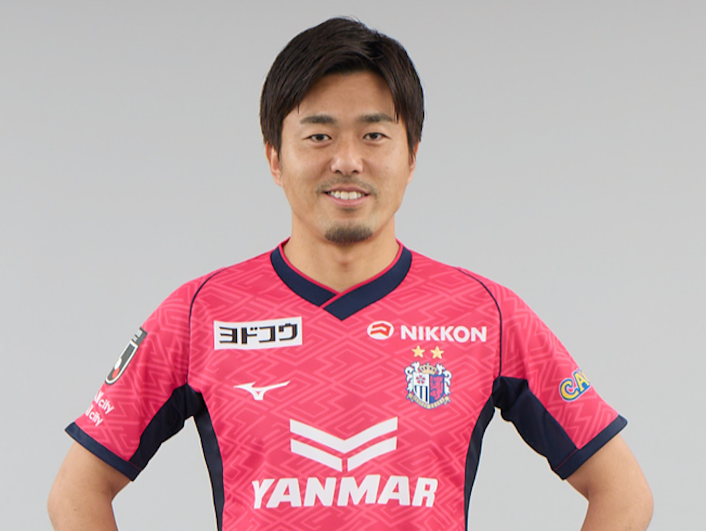 第4回 ホームタウンクリーンアップLTO 実施について | セレッソ大阪