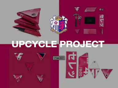 4/18（土）京都戦 アップサイクルワークショップ「コインケースを作ろう！」を実施