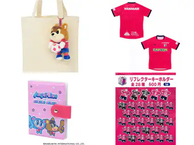 スタジアムでのグッズ販売のご案内