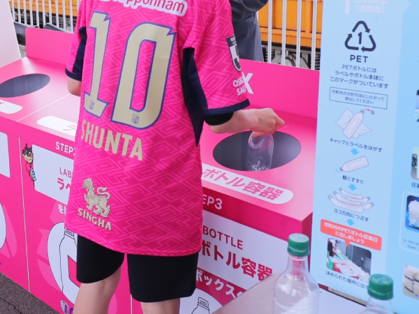 ニュース