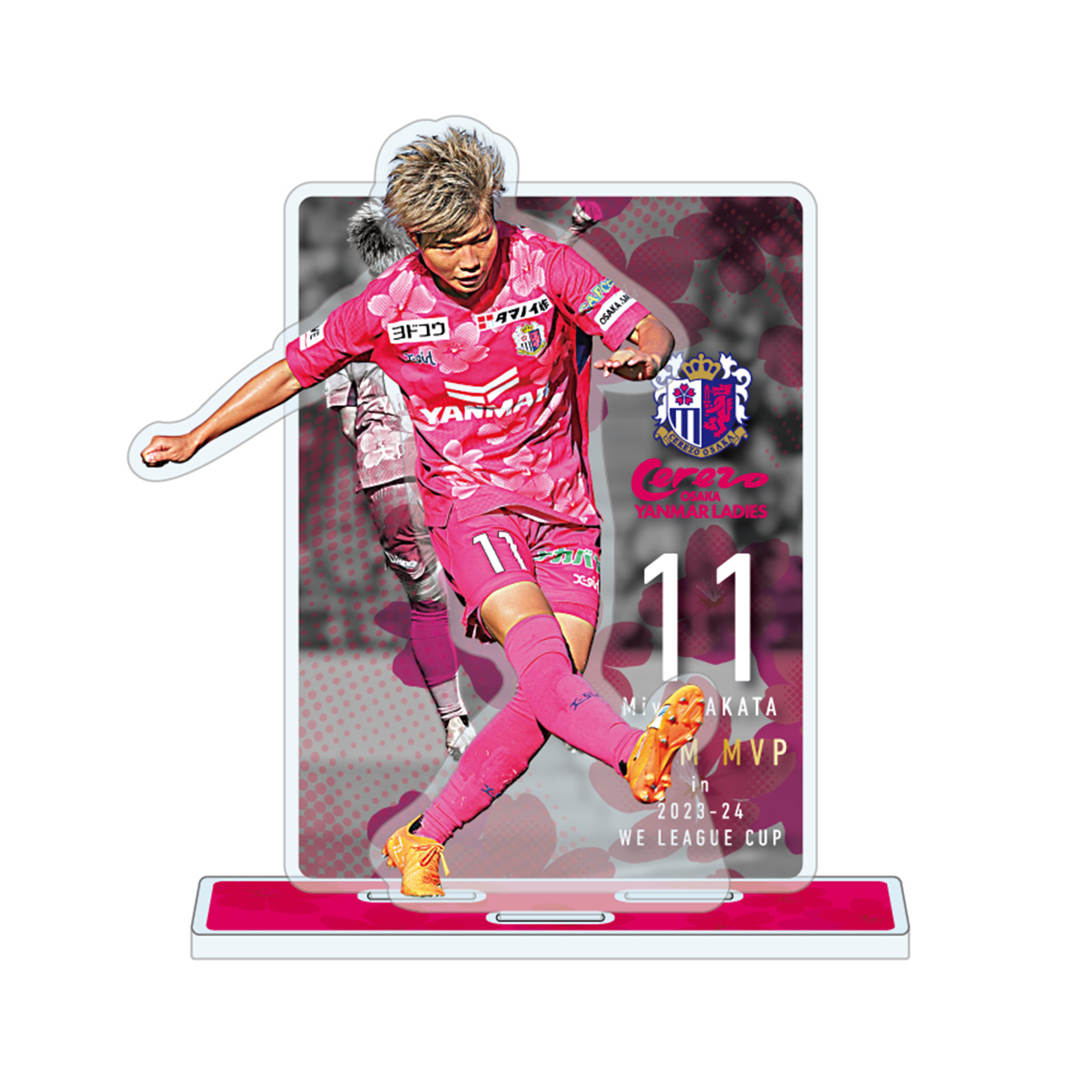 2023-24WEリーグカップ MVPメモリアルグッズ発売 | セレッソ大阪