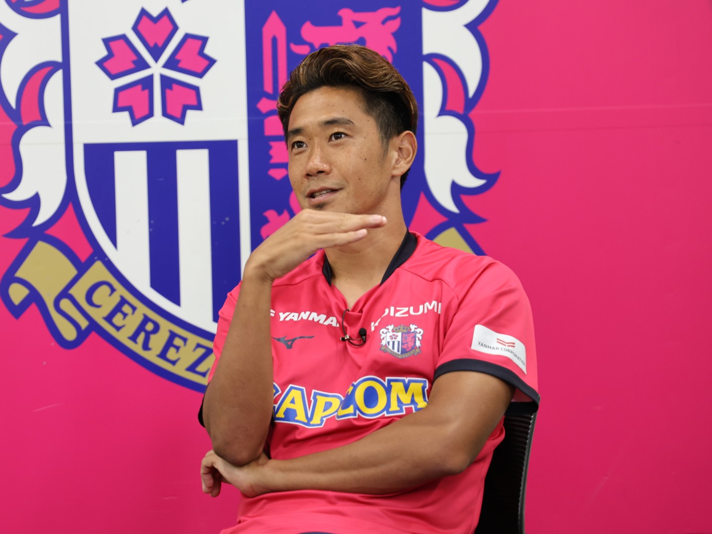 香川 真司 | セレッソ大阪オフィシャルウェブサイト | Cerezo OSAKA