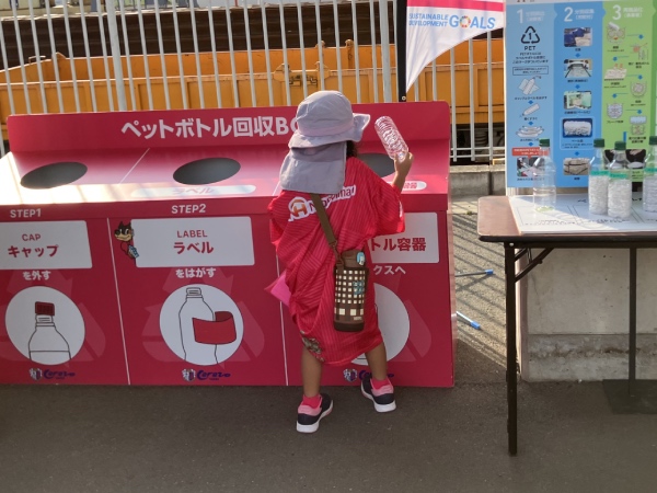 ニュース
