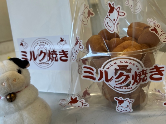 ミルク焼き