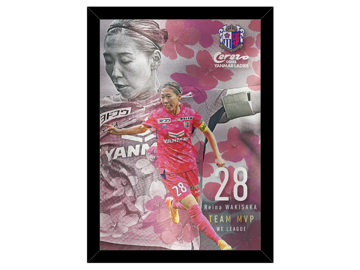 チーム内MVP記念グッズを販売