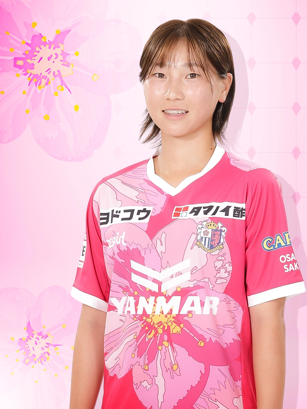 宮本 光梨 | セレッソ大阪ヤンマーレディース | Cerezo Osaka