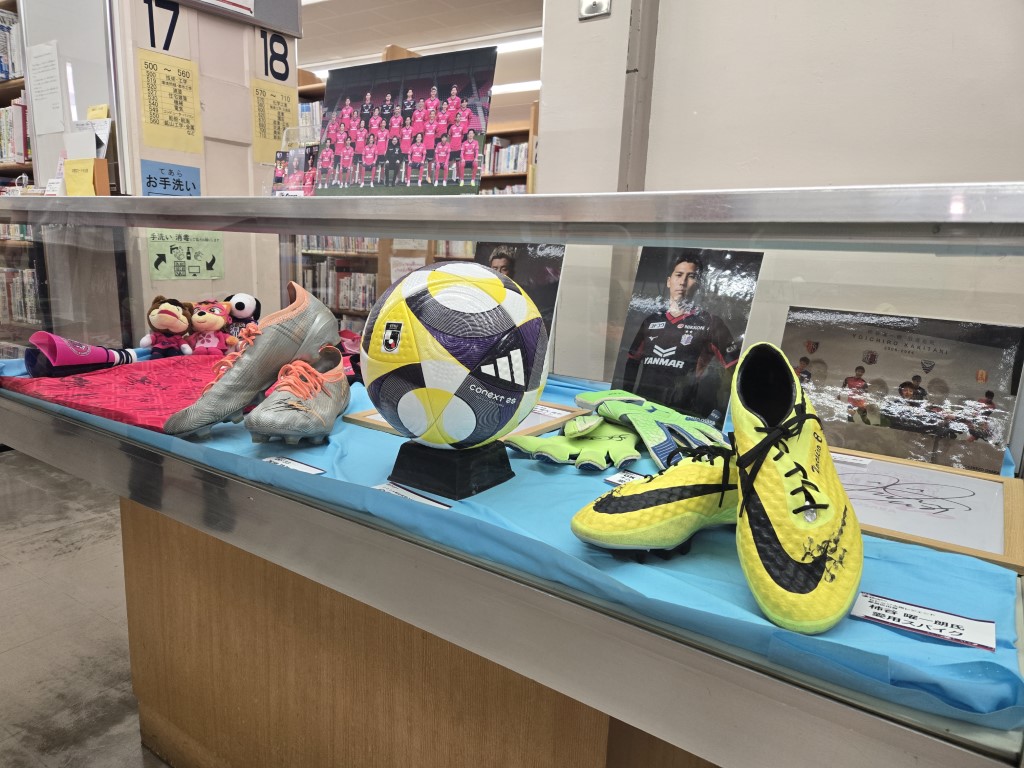 近畿大学 通信教育部 創立50周年 オブジェ 希少！ 限定品！ 骨董品！ 近畿大学 通信教育部 創立50周年 オブジェ 希少！ 限定品！ 骨董