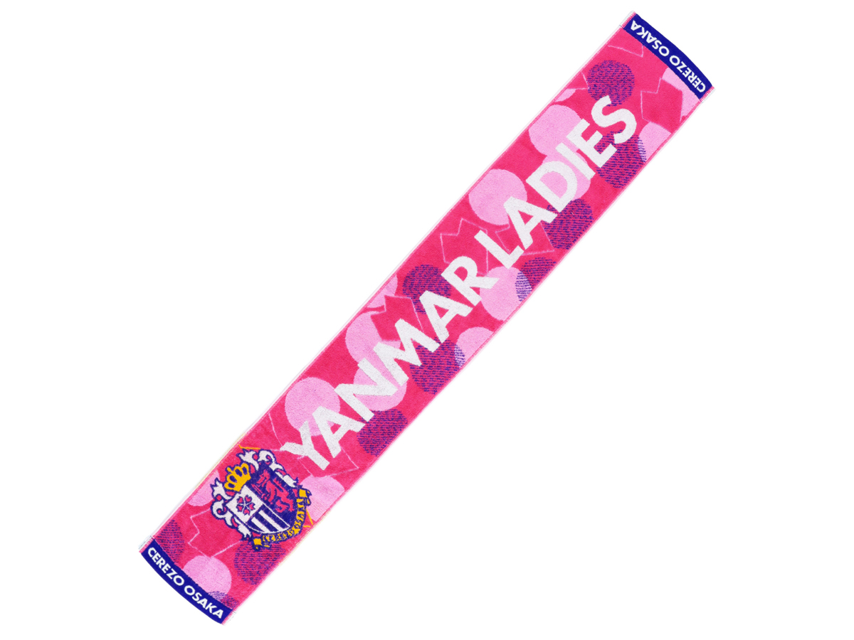 応援タオルを販売　